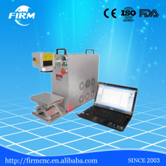 FIRM high precision 10w 20w hot sale fiber marking machine for metal