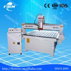 cheap advertising 4 axis cnc router FM1212 with high speed