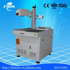 New arrival 20W fiber laser marking machine