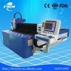 Fiber laser cutting machine 1325
