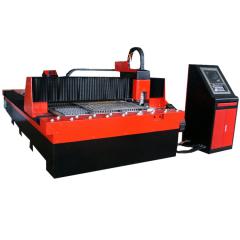 300W Fiber laser cutting Metal/copper/strainless steel/carbon steel cnc cutting